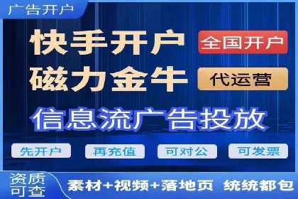 案例解析：百度推广代理商助力企业拓展市场