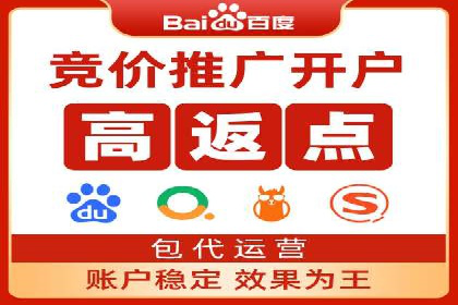 新闻资讯类APP的信息流优化案例