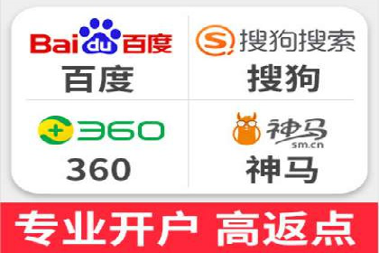 提升网站流量与转化率的关键——关键词竞价排名案例